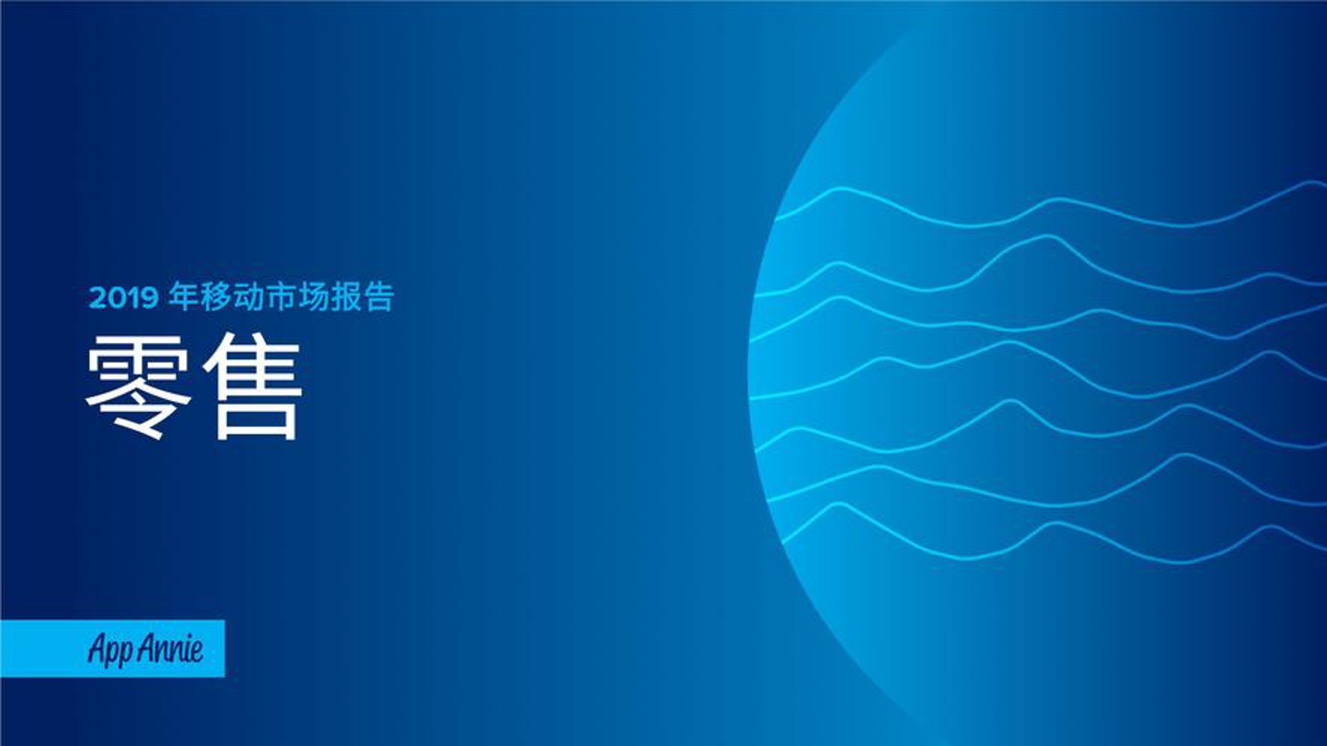 博伦建筑材料