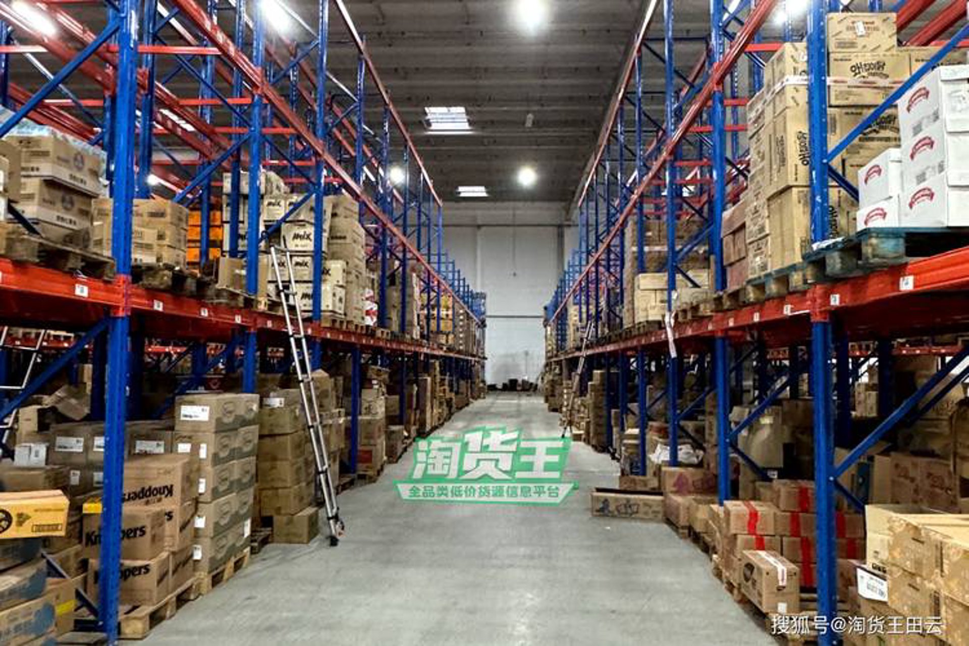博伦建筑材料